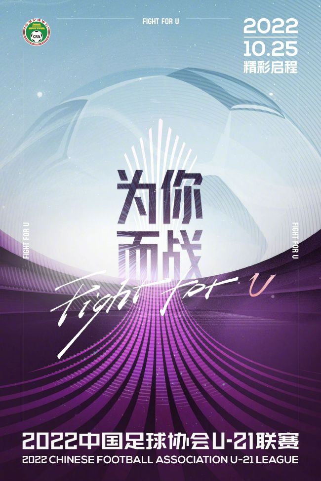 事件平历史最低!FIFA女足年终排名：中国女足降至第19 日本第8朝鲜第9FIFA女足新一期世界排名公布，中国女足下降4位至第19，亚足联第4。